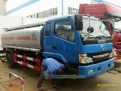 軍品質造，能源先鋒——中國人民解放軍第4808工廠海鷹專用汽車廠加油車