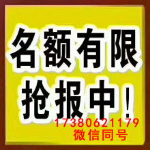 上海大達勞務輸出承包公司 專注勞務輸出，卓越勞務服務